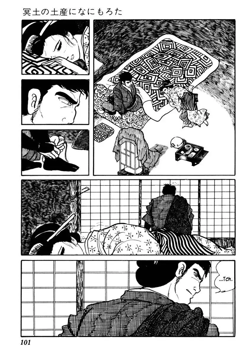 Sabu to Ichi Torimonohikae Chapter 72 12